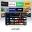 ტელევიზორი TV Thomson 55 DLED WEB LD55UDS-F1W, 5 image - TechMall.geტელევიზორი TV Thomson 55 DLED WEB LD55UDS-F1W, 5 image - TechMall.ge ,ტელევიზორი TV Thomson 55 DLED WEB LD55UDS-F1W, 5 image - TechMall.ge