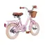 საბავშვო ველოსიპედი Miqilong RBB-LS12, 12", Children's Bicycle, Pink, 4 image - TechMall.geსაბავშვო ველოსიპედი Miqilong RBB-LS12, 12", Children's Bicycle, Pink, 4 image - TechMall.ge ,საბავშვო ველოსიპედი Miqilong RBB-LS12, 12", Children's Bicycle, Pink, 4 image - TechMall.ge