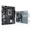 დედა დაფა Asus Prime H610M-K D4 90MB1A10-M0EAY0, 3 image - TechMall.geდედა დაფა Asus Prime H610M-K D4 90MB1A10-M0EAY0, 3 image - TechMall.ge ,დედა დაფა Asus Prime H610M-K D4 90MB1A10-M0EAY0, 3 image - TechMall.ge