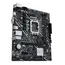 დედა დაფა Asus Prime H610M-K D4 90MB1A10-M0EAY0, 2 image - TechMall.geდედა დაფა Asus Prime H610M-K D4 90MB1A10-M0EAY0, 2 image - TechMall.ge ,დედა დაფა Asus Prime H610M-K D4 90MB1A10-M0EAY0, 2 image - TechMall.ge