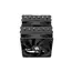 ქულერი THERMALRIGHT Peerless Assassin 120 SE CPU Universal Cooler, 3 image - TechMall.geქულერი THERMALRIGHT Peerless Assassin 120 SE CPU Universal Cooler, 3 image - TechMall.ge ,ქულერი THERMALRIGHT Peerless Assassin 120 SE CPU Universal Cooler, 3 image - TechMall.ge