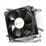 ქულერი Golden Field C501 CPU Cooler PWM - LGA1700 - TechMall.geქულერი Golden Field C501 CPU Cooler PWM - LGA1700 - TechMall.ge ,ქულერი Golden Field C501 CPU Cooler PWM - LGA1700 - TechMall.ge