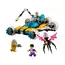 ლეგო Constructor LEGO Mr. Oz's space car, 2 image - TechMall.geლეგო Constructor LEGO Mr. Oz's space car, 2 image - TechMall.ge ,ლეგო Constructor LEGO Mr. Oz's space car, 2 image - TechMall.ge