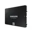 მყარი დისკი SSD Samsung 870 EVO SATA III 2.5 inch 1TB, 2 image - TechMall.geმყარი დისკი SSD Samsung 870 EVO SATA III 2.5 inch 1TB, 2 image - TechMall.ge ,მყარი დისკი SSD Samsung 870 EVO SATA III 2.5 inch 1TB, 2 image - TechMall.ge