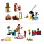 ლეგო LEGO Friends Advent Calendar 2024, 5 image - TechMall.geლეგო LEGO Friends Advent Calendar 2024, 5 image - TechMall.ge ,ლეგო LEGO Friends Advent Calendar 2024, 5 image - TechMall.ge