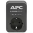 ადაპტერი APC PME1WB-GR, 1 Socket, Black, 2 image - TechMall.geადაპტერი APC PME1WB-GR, 1 Socket, Black, 2 image - TechMall.ge ,ადაპტერი APC PME1WB-GR, 1 Socket, Black, 2 image - TechMall.ge