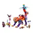 ლეგო LEGO DREAMZzz Izzie's Dream Animals, 2 image - TechMall.geლეგო LEGO DREAMZzz Izzie's Dream Animals, 2 image - TechMall.ge ,ლეგო LEGO DREAMZzz Izzie's Dream Animals, 2 image - TechMall.ge