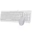 კლავიატურა და მაუსი A4Tech Fstyler F1512 2-Section Desktop Set White, 3 image - TechMall.geკლავიატურა და მაუსი A4Tech Fstyler F1512 2-Section Desktop Set White, 3 image - TechMall.ge ,კლავიატურა და მაუსი A4Tech Fstyler F1512 2-Section Desktop Set White, 3 image - TechMall.ge