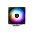 ქულერი THERMALRIGHT Peerless Assassin 120 SE ARGB CPU Universal Cooler, 2 image - TechMall.geქულერი THERMALRIGHT Peerless Assassin 120 SE ARGB CPU Universal Cooler, 2 image - TechMall.ge ,ქულერი THERMALRIGHT Peerless Assassin 120 SE ARGB CPU Universal Cooler, 2 image - TechMall.ge