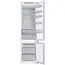 მაცივარი Samsung BRB307154WW/WT Built in Ref, A+, NoFrost, Invertor, 294l, Metal Cooling, Display, 54x55x194sm, 3 image - TechMall.geმაცივარი Samsung BRB307154WW/WT Built in Ref, A+, NoFrost, Invertor, 294l, Metal Cooling, Display, 54x55x194sm, 3 image - TechMall.ge ,მაცივარი Samsung BRB307154WW/WT Built in Ref, A+, NoFrost, Invertor, 294l, Metal Cooling, Display, 54x55x194sm, 3 image - TechMall.ge