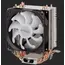 ქულერი 2E GAMING CPU cooler Air Cool AC90D4-RGB, LGA1700, 1200, 115x, 1366, AM5, AM4, AM3, AM3+, 4pin PWM, 3pin +5VARGB, TDP 130W, 4 image - TechMall.geქულერი 2E GAMING CPU cooler Air Cool AC90D4-RGB, LGA1700, 1200, 115x, 1366, AM5, AM4, AM3, AM3+, 4pin PWM, 3pin +5VARGB, TDP 130W, 4 image - TechMall.ge ,ქულერი 2E GAMING CPU cooler Air Cool AC90D4-RGB, LGA1700, 1200, 115x, 1366, AM5, AM4, AM3, AM3+, 4pin PWM, 3pin +5VARGB, TDP 130W, 4 image - TechMall.ge