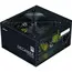 კვების ბლოკი Zalman ZM700-LX3 Decamax, 700W, 80 Plus, Power Supply, Black, 2 image - TechMall.geკვების ბლოკი Zalman ZM700-LX3 Decamax, 700W, 80 Plus, Power Supply, Black, 2 image - TechMall.ge ,კვების ბლოკი Zalman ZM700-LX3 Decamax, 700W, 80 Plus, Power Supply, Black, 2 image - TechMall.ge
