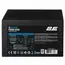 კვების ბლოკი 2E 2E-MP550-120APFC MASTER, 550W, 80 Plus, Power Supply, Black, 4 image - TechMall.geკვების ბლოკი 2E 2E-MP550-120APFC MASTER, 550W, 80 Plus, Power Supply, Black, 4 image - TechMall.ge ,კვების ბლოკი 2E 2E-MP550-120APFC MASTER, 550W, 80 Plus, Power Supply, Black, 4 image - TechMall.ge