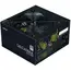 კვების ბლოკი Zalman ZM600-LX3 TeraMax, 600W, 80 Plus, Power Supply, Black - TechMall.geკვების ბლოკი Zalman ZM600-LX3 TeraMax, 600W, 80 Plus, Power Supply, Black - TechMall.ge ,კვების ბლოკი Zalman ZM600-LX3 TeraMax, 600W, 80 Plus, Power Supply, Black - TechMall.ge