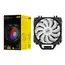 ქულერი 2E 2E-AC120D6-ARGB Air Cool, 120mm, 1700rpm, Cooler, Black, 5 image - TechMall.geქულერი 2E 2E-AC120D6-ARGB Air Cool, 120mm, 1700rpm, Cooler, Black, 5 image - TechMall.ge ,ქულერი 2E 2E-AC120D6-ARGB Air Cool, 120mm, 1700rpm, Cooler, Black, 5 image - TechMall.ge