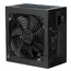 კვების ბლოკი 2E 2E-MP550-120APFC MASTER, 550W, 80 Plus, Power Supply, Black, 3 image - TechMall.geკვების ბლოკი 2E 2E-MP550-120APFC MASTER, 550W, 80 Plus, Power Supply, Black, 3 image - TechMall.ge ,კვების ბლოკი 2E 2E-MP550-120APFC MASTER, 550W, 80 Plus, Power Supply, Black, 3 image - TechMall.ge