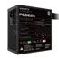 კვების ბლოკი Gigabyte GP-P650SS 650W 80 Plus Silver, 3 image - TechMall.geკვების ბლოკი Gigabyte GP-P650SS 650W 80 Plus Silver, 3 image - TechMall.ge ,კვების ბლოკი Gigabyte GP-P650SS 650W 80 Plus Silver, 3 image - TechMall.ge
