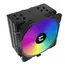 პროცესორის ქულერი Zalman CPU cooler CNPS9X Performa Plus, ARGB, LGA1700, 1200, 115x, AM5, AM4 4pin, PWM, 3pin+5VARGB, TDP180W, black, 2 image - TechMall.geპროცესორის ქულერი Zalman CPU cooler CNPS9X Performa Plus, ARGB, LGA1700, 1200, 115x, AM5, AM4 4pin, PWM, 3pin+5VARGB, TDP180W, black, 2 image - TechMall.ge ,პროცესორის ქულერი Zalman CPU cooler CNPS9X Performa Plus, ARGB, LGA1700, 1200, 115x, AM5, AM4 4pin, PWM, 3pin+5VARGB, TDP180W, black, 2 image - TechMall.ge