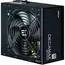 კვების ბლოკი Zalman ZM600-LX3 TeraMax, 600W, 80 Plus, Power Supply, Black, 3 image - TechMall.geკვების ბლოკი Zalman ZM600-LX3 TeraMax, 600W, 80 Plus, Power Supply, Black, 3 image - TechMall.ge ,კვების ბლოკი Zalman ZM600-LX3 TeraMax, 600W, 80 Plus, Power Supply, Black, 3 image - TechMall.ge