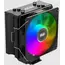 ქულერი 2E GAMING CPU cooler Air Cool ACN120B-ARGB, LGA1700 / 3pin +5VARGB, TDP 180W - TechMall.geქულერი 2E GAMING CPU cooler Air Cool ACN120B-ARGB, LGA1700 / 3pin +5VARGB, TDP 180W - TechMall.ge ,ქულერი 2E GAMING CPU cooler Air Cool ACN120B-ARGB, LGA1700 / 3pin +5VARGB, TDP 180W - TechMall.ge