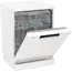 ჭურჭლის სარეცხი მანქანა GORENJE GS643E90W, 3 image - TechMall.geჭურჭლის სარეცხი მანქანა GORENJE GS643E90W, 3 image - TechMall.ge ,ჭურჭლის სარეცხი მანქანა GORENJE GS643E90W, 3 image - TechMall.ge