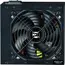 კვების ბლოკი Zalman ZM600-LX3 TeraMax, 600W, 80 Plus, Power Supply, Black, 4 image - TechMall.geკვების ბლოკი Zalman ZM600-LX3 TeraMax, 600W, 80 Plus, Power Supply, Black, 4 image - TechMall.ge ,კვების ბლოკი Zalman ZM600-LX3 TeraMax, 600W, 80 Plus, Power Supply, Black, 4 image - TechMall.ge