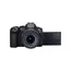 ციფრული ფოტოაპარატი Canon EOS R6 MARK II RF24-105 (5666C030AA), 8 image - TechMall.geციფრული ფოტოაპარატი Canon EOS R6 MARK II RF24-105 (5666C030AA), 8 image - TechMall.ge ,ციფრული ფოტოაპარატი Canon EOS R6 MARK II RF24-105 (5666C030AA), 8 image - TechMall.ge