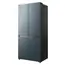 მაცივარი TCL TRTC-521CDWDB1, 476L, A+, NoFrost, Refrigerator, Blue/Gray, 2 image - TechMall.geმაცივარი TCL TRTC-521CDWDB1, 476L, A+, NoFrost, Refrigerator, Blue/Gray, 2 image - TechMall.ge ,მაცივარი TCL TRTC-521CDWDB1, 476L, A+, NoFrost, Refrigerator, Blue/Gray, 2 image - TechMall.ge