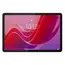 პლანშეტი Lenovo TAB M11 (4GB/128GB) LTE - Luna Grey - TechMall.geპლანშეტი Lenovo TAB M11 (4GB/128GB) LTE - Luna Grey - TechMall.ge ,პლანშეტი Lenovo TAB M11 (4GB/128GB) LTE - Luna Grey - TechMall.ge