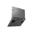 ნოუთბუქი Lenovo Legion LOQ 15.6" FHD 144Hz  i5-12450HX 24GB 512GB  SSD RTX 4050 6GB Luna Grey, 7 image - TechMall.geნოუთბუქი Lenovo Legion LOQ 15.6" FHD 144Hz  i5-12450HX 24GB 512GB  SSD RTX 4050 6GB Luna Grey, 7 image - TechMall.ge ,ნოუთბუქი Lenovo Legion LOQ 15.6" FHD 144Hz  i5-12450HX 24GB 512GB  SSD RTX 4050 6GB Luna Grey, 7 image - TechMall.ge