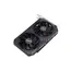 ვიდეო ბარათი Asus GeForce RTX 3050 Dual 8GB V2 OC Edition (90YV0GH6-M0NA00), 4 image - TechMall.geვიდეო ბარათი Asus GeForce RTX 3050 Dual 8GB V2 OC Edition (90YV0GH6-M0NA00), 4 image - TechMall.ge ,ვიდეო ბარათი Asus GeForce RTX 3050 Dual 8GB V2 OC Edition (90YV0GH6-M0NA00), 4 image - TechMall.ge