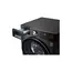 სარეცხი მანქანა საშრობით LG F4V9BDP2EE.ABLPMEA Black, 5 image - TechMall.geსარეცხი მანქანა საშრობით LG F4V9BDP2EE.ABLPMEA Black, 5 image - TechMall.ge ,სარეცხი მანქანა საშრობით LG F4V9BDP2EE.ABLPMEA Black, 5 image - TechMall.ge