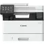 პრინტერი Canon 5951C008BA MF463dw i-SENSYS, MFP, A4, Wi-Fi, USB, Lan, White - TechMall.geპრინტერი Canon 5951C008BA MF463dw i-SENSYS, MFP, A4, Wi-Fi, USB, Lan, White - TechMall.ge ,პრინტერი Canon 5951C008BA MF463dw i-SENSYS, MFP, A4, Wi-Fi, USB, Lan, White - TechMall.ge