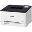 პრინტერი Canon 5159C001AA I-SENSYS LBP633CDW, A4, USB, LAN, WiFi, White, 3 image - TechMall.geპრინტერი Canon 5159C001AA I-SENSYS LBP633CDW, A4, USB, LAN, WiFi, White, 3 image - TechMall.ge ,პრინტერი Canon 5159C001AA I-SENSYS LBP633CDW, A4, USB, LAN, WiFi, White, 3 image - TechMall.ge
