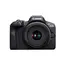 ციფრული ფოტოაპარატი Canon EOS R100 + Lens RF-S 18-45mm - TechMall.geციფრული ფოტოაპარატი Canon EOS R100 + Lens RF-S 18-45mm - TechMall.ge ,ციფრული ფოტოაპარატი Canon EOS R100 + Lens RF-S 18-45mm - TechMall.ge
