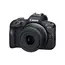 ციფრული ფოტოაპარატი Canon EOS R100 + Lens RF-S 18-45mm, 2 image - TechMall.geციფრული ფოტოაპარატი Canon EOS R100 + Lens RF-S 18-45mm, 2 image - TechMall.ge ,ციფრული ფოტოაპარატი Canon EOS R100 + Lens RF-S 18-45mm, 2 image - TechMall.ge