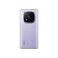 მობილური ტელეფონი Xiaomi Redmi Note 14 Pro+ (Global version, without charger) 12GB/512GB Lavender Purple NFC, 5 image - TechMall.geმობილური ტელეფონი Xiaomi Redmi Note 14 Pro+ (Global version, without charger) 12GB/512GB Lavender Purple NFC, 5 image - TechMall.ge ,მობილური ტელეფონი Xiaomi Redmi Note 14 Pro+ (Global version, without charger) 12GB/512GB Lavender Purple NFC, 5 image - TechMall.ge