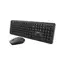 კლავიატურა და მაუსი CANYON SET-W20 UK/US Keyboard+Mouse Velvet Wireless Black - TechMall.geკლავიატურა და მაუსი CANYON SET-W20 UK/US Keyboard+Mouse Velvet Wireless Black - TechMall.ge ,კლავიატურა და მაუსი CANYON SET-W20 UK/US Keyboard+Mouse Velvet Wireless Black - TechMall.ge