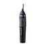 ტრიმერი Remington NE3870 E51 Nose and Detail Trimmer - TechMall.geტრიმერი Remington NE3870 E51 Nose and Detail Trimmer - TechMall.ge ,ტრიმერი Remington NE3870 E51 Nose and Detail Trimmer - TechMall.ge