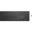კომპიუტერის კლავიატურა HP 230/3L1E7AA - TechMall.geკომპიუტერის კლავიატურა HP 230/3L1E7AA - TechMall.ge ,კომპიუტერის კლავიატურა HP 230/3L1E7AA - TechMall.ge