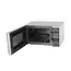 მიკროტალღური ღუმელი PANASONIC NNST254MZPE Brown/Silver, 2 image - TechMall.geმიკროტალღური ღუმელი PANASONIC NNST254MZPE Brown/Silver, 2 image - TechMall.ge ,მიკროტალღური ღუმელი PANASONIC NNST254MZPE Brown/Silver, 2 image - TechMall.ge