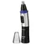 ტრიმერი PANASONIC ER-GN30-K520, 3 image - TechMall.geტრიმერი PANASONIC ER-GN30-K520, 3 image - TechMall.ge ,ტრიმერი PANASONIC ER-GN30-K520, 3 image - TechMall.ge