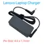 ნოუთბუქის დამტენი LENOVO ZM-45W 20V 2.25A Connector size 4.0*1.7, 2 image - TechMall.geნოუთბუქის დამტენი LENOVO ZM-45W 20V 2.25A Connector size 4.0*1.7, 2 image - TechMall.ge ,ნოუთბუქის დამტენი LENOVO ZM-45W 20V 2.25A Connector size 4.0*1.7, 2 image - TechMall.ge
