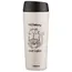 თერმოსი Ardesto AR2645WC Coffee Time Meowning, 450ml, Thermos, Beige - TechMall.geთერმოსი Ardesto AR2645WC Coffee Time Meowning, 450ml, Thermos, Beige - TechMall.ge ,თერმოსი Ardesto AR2645WC Coffee Time Meowning, 450ml, Thermos, Beige - TechMall.ge