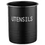 დანა ჩანგლის სათავსო Ardesto AR0915B Midori, Cutlery Holder, Black - TechMall.geდანა ჩანგლის სათავსო Ardesto AR0915B Midori, Cutlery Holder, Black - TechMall.ge ,დანა ჩანგლის სათავსო Ardesto AR0915B Midori, Cutlery Holder, Black - TechMall.ge