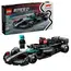 ლეგო LEGO Constructor Speed Champions Mercedes-AMG F1® W15 Race Car - TechMall.geლეგო LEGO Constructor Speed Champions Mercedes-AMG F1® W15 Race Car - TechMall.ge ,ლეგო LEGO Constructor Speed Champions Mercedes-AMG F1® W15 Race Car - TechMall.ge