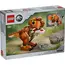 ლეგო LEGO Constructor Jurassic World Little Eatie: T. rex, 5 image - TechMall.geლეგო LEGO Constructor Jurassic World Little Eatie: T. rex, 5 image - TechMall.ge ,ლეგო LEGO Constructor Jurassic World Little Eatie: T. rex, 5 image - TechMall.ge