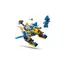 ლეგო LEGO Constructor Sonic Cyclone vs. Metal Sonic, 2 image - TechMall.geლეგო LEGO Constructor Sonic Cyclone vs. Metal Sonic, 2 image - TechMall.ge ,ლეგო LEGO Constructor Sonic Cyclone vs. Metal Sonic, 2 image - TechMall.ge