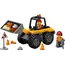 ლეგო LEGO Constructor City Yellow Construction Wheel Loader, 2 image - TechMall.geლეგო LEGO Constructor City Yellow Construction Wheel Loader, 2 image - TechMall.ge ,ლეგო LEGO Constructor City Yellow Construction Wheel Loader, 2 image - TechMall.ge