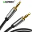 AUX კაბელი UGREEN AV119 (10732) 3.5mm Male to 3.5mm Male Cable 0.5m (Black) - TechMall.geAUX კაბელი UGREEN AV119 (10732) 3.5mm Male to 3.5mm Male Cable 0.5m (Black) - TechMall.ge ,AUX კაბელი UGREEN AV119 (10732) 3.5mm Male to 3.5mm Male Cable 0.5m (Black) - TechMall.ge